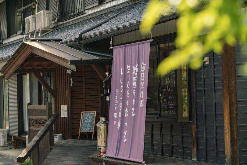 店舗写真