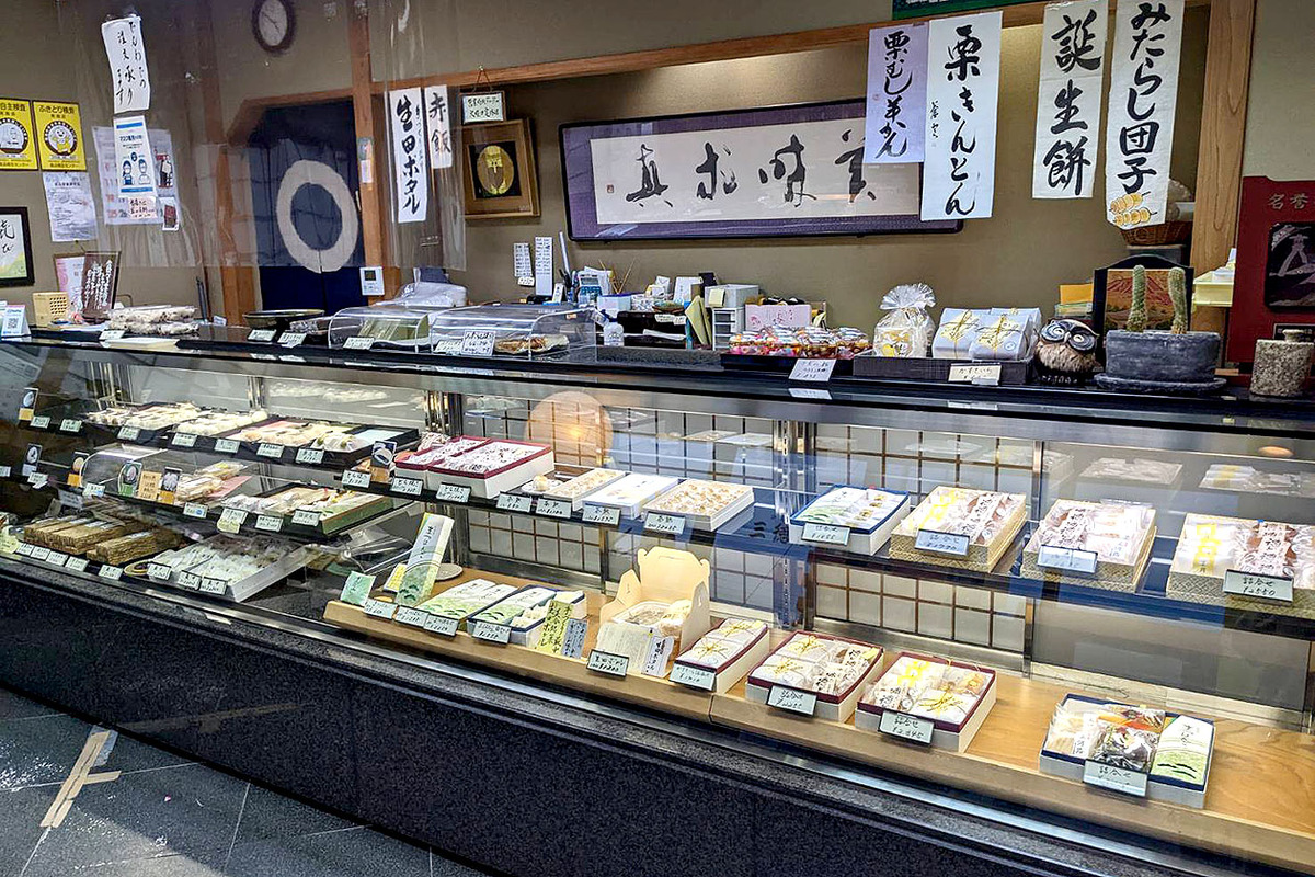 店舗写真
