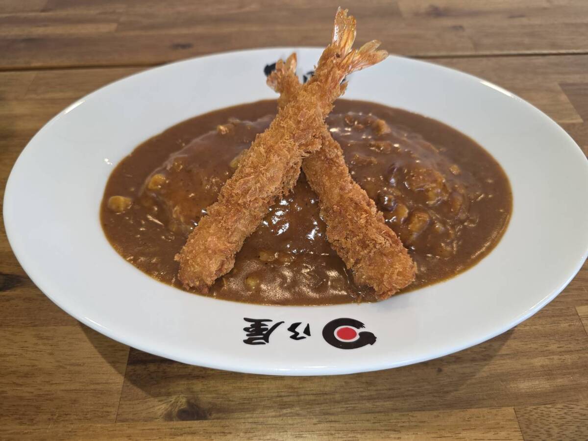 店舗写真