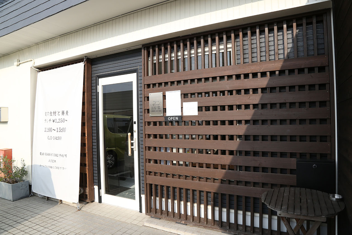 採用情報
