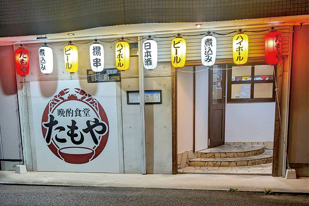 店舗写真