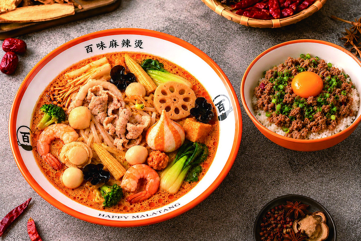 店舗写真
