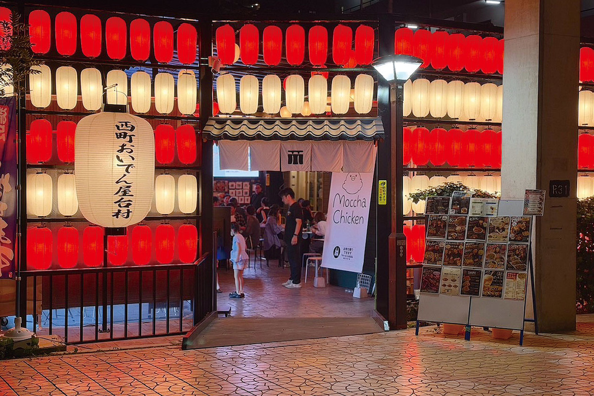 店舗写真