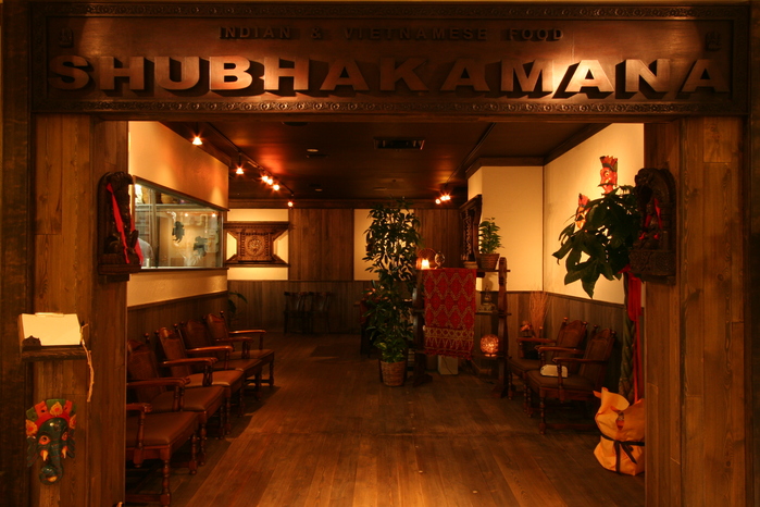 年末年始の営業について 2025-2026｜豊田店