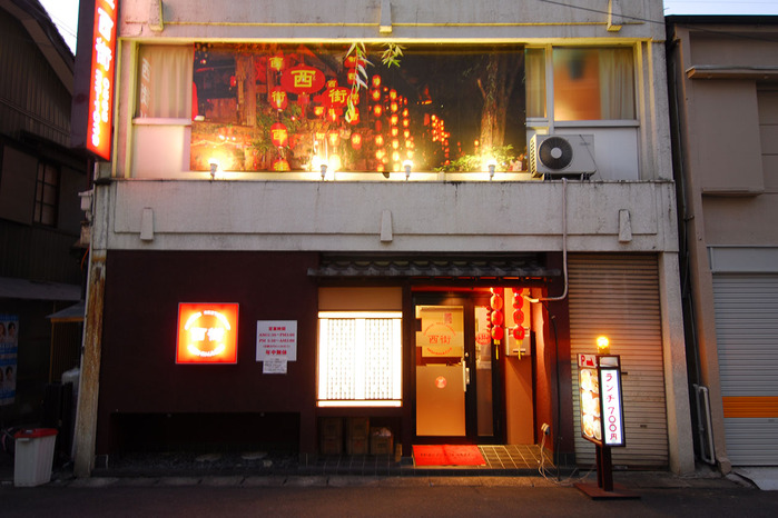 ★年末年始のお知らせ 2025-2026★