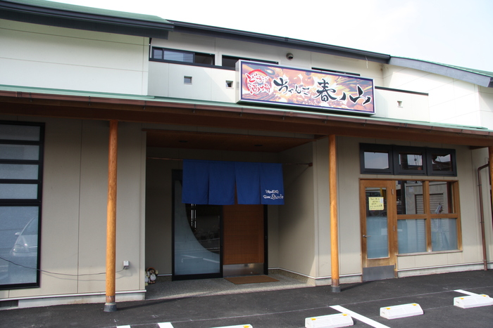 ［2025年GWお知らせ］ちゃんこ春ノ山｜豊田市