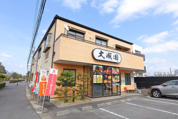 年末年始のお休み【2025ー2026】