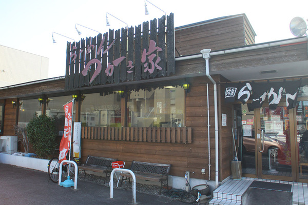 ［2025年GWお知らせ］つかさ家｜刈谷市