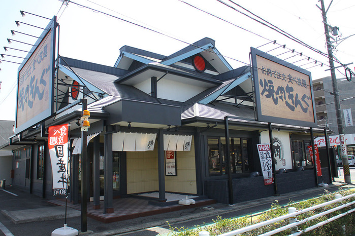 【豊田市・焼肉きんぐ梅坪店】GW営業のお知らせ・2026年