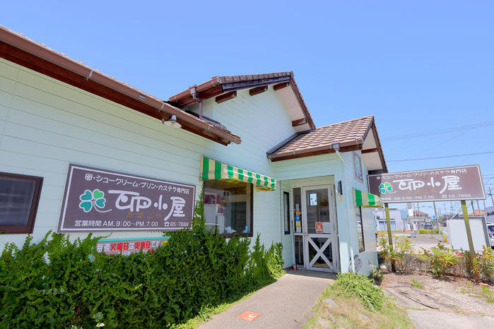 岡崎市「卵小屋」臨時休業のお知らせ