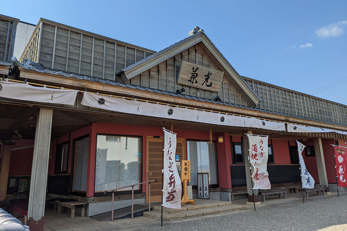 ［2025年8月お休みのお知らせ］うなぎの兼光｜西尾市