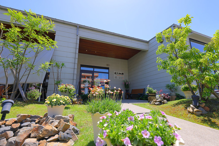 ★年末年始のお知らせ 2025-2026★