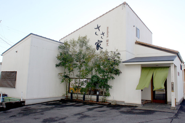 臨時休業のお知らせ

〈西尾和食〉〈西尾和食個室〉
〈和食ランチ〉〈西尾顔...