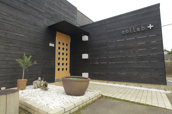 《年末年始のお休みのお知らせ 2025-2026》食堂コラボ　collab+｜碧...