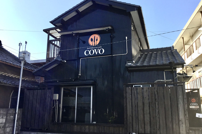 本日は臨時休業いたします。