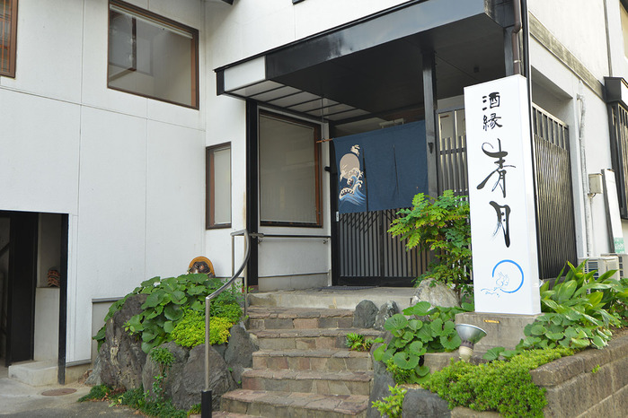 お昼のメニューが変わります。