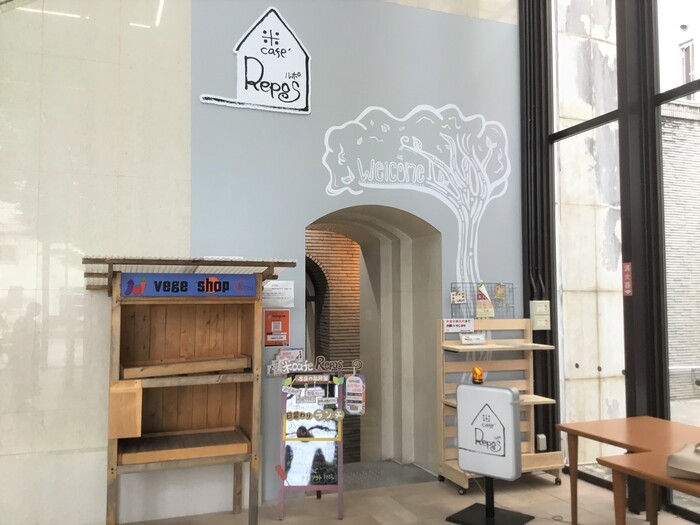 ［2025年GWお知らせ］米Café Repos（ルポ）｜知立市
