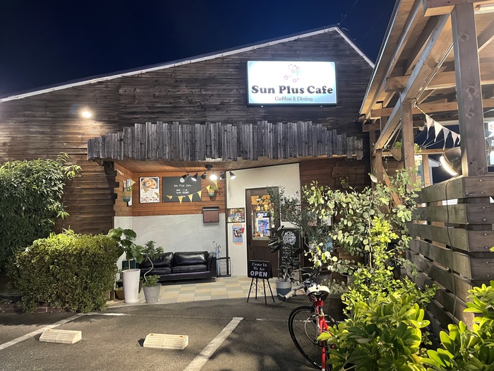 年末年始の営業についてのお知らせ 2025-2026