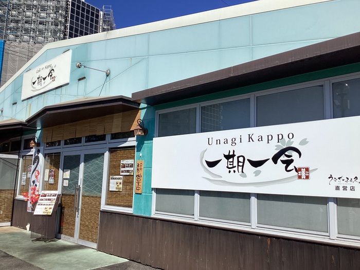 ★年末年始休業のお知らせ[2025年～2026年]★