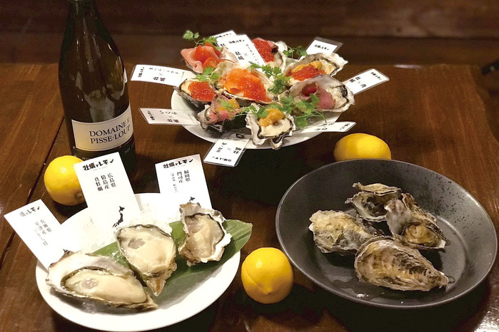 牡蠣とレモン 刈谷店