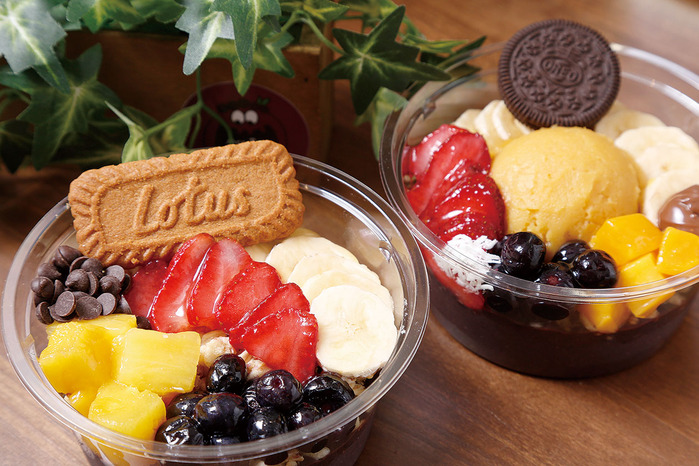 アサイー工房豊田店【アサイー専門店】