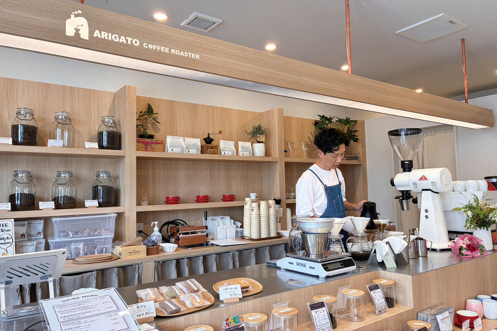 ARIGATO COFFEE ROASTER