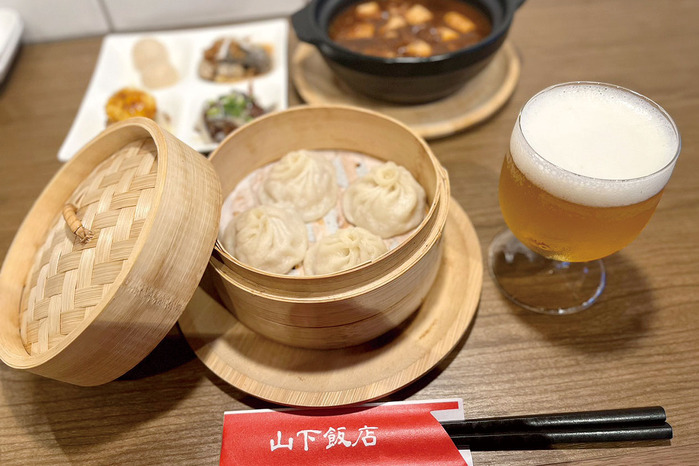 山下飯店