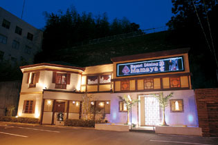 閉店のお知らせ｜媽媽や離宮